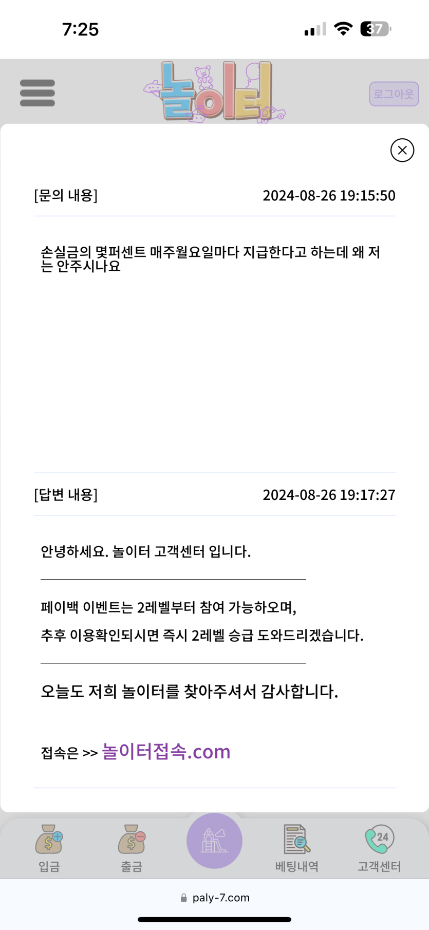 4f1958d93d509d1431abda18ff38e8dd_1724750307_9488.png