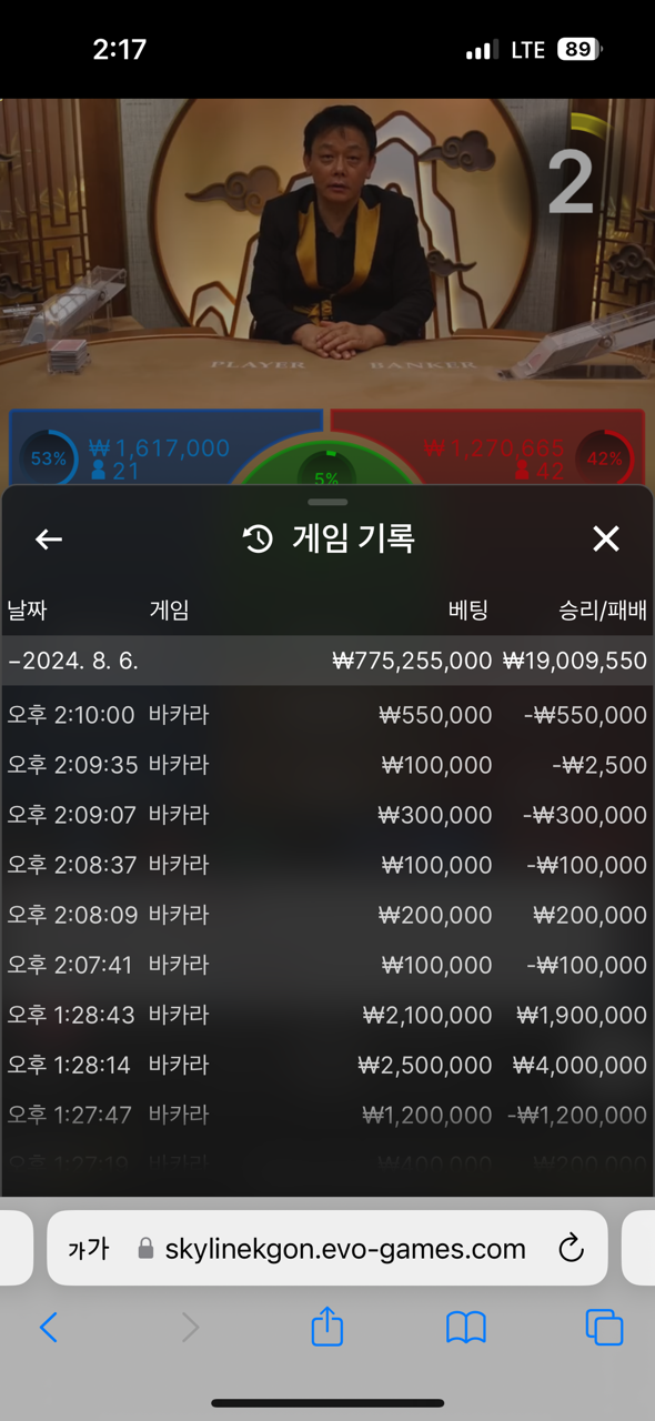 55d6f71f7432f1527ef9f9a3811f0887_1723030717_094.png