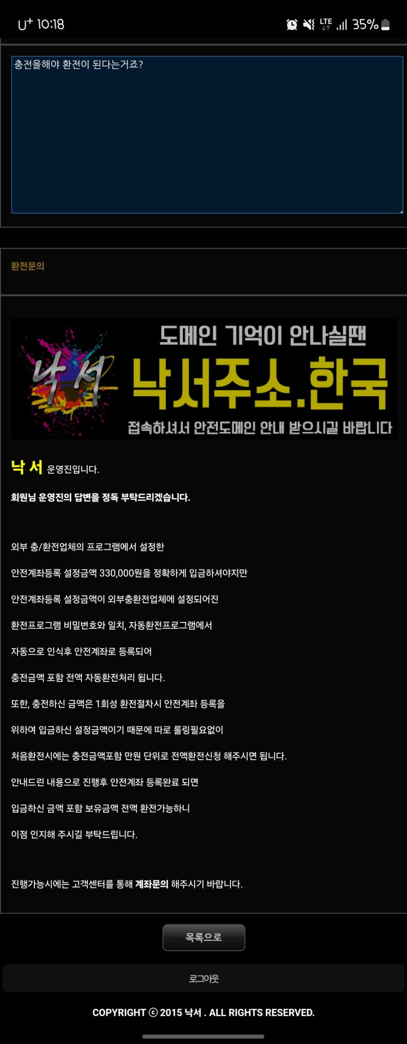 570a9f73e287e9fa477c04ed3dead063_1724011595_6539.jpg