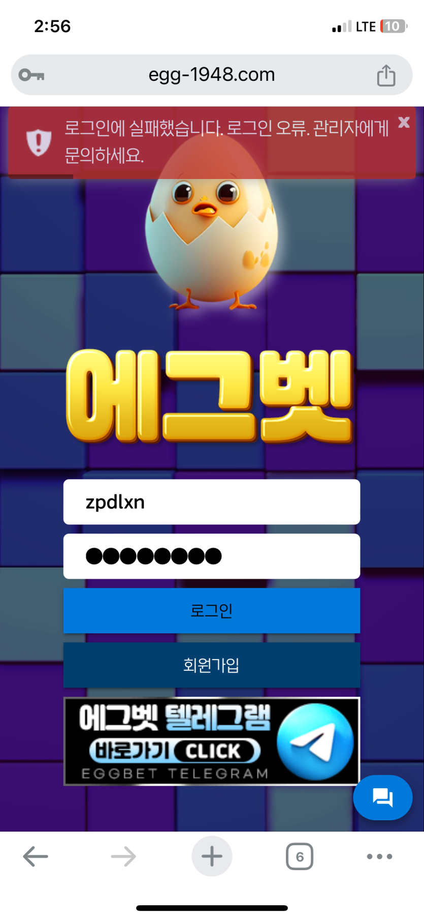 5b45fc9221543a6cb77b60fe7b3b5bb4_1724475487_8575.png