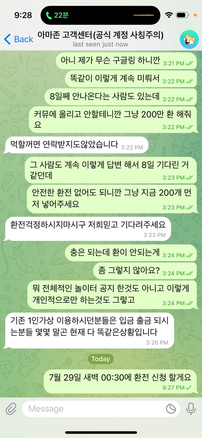 c998ce91f4b314ed4b32f0f817413bed_1722532370_7279.jpg