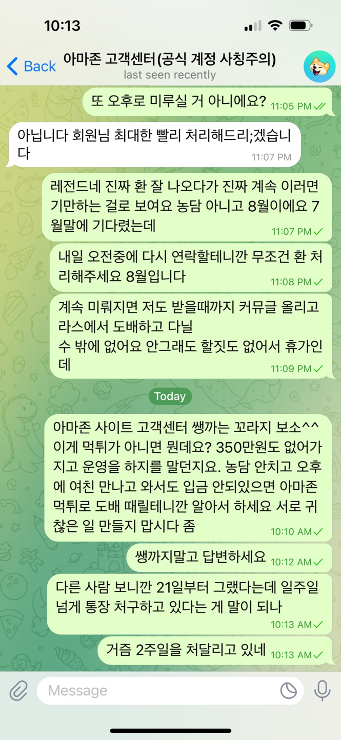 c998ce91f4b314ed4b32f0f817413bed_1722532470_4278.jpg