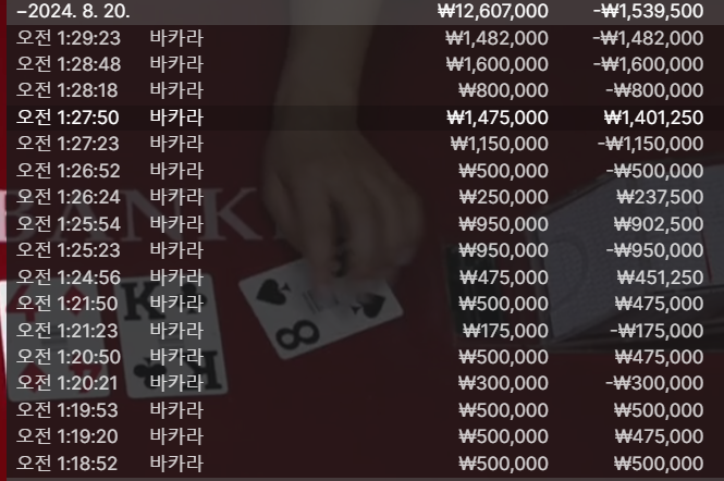 e517b3689993698f5c3b44fc717937da_1724085441_7044.png