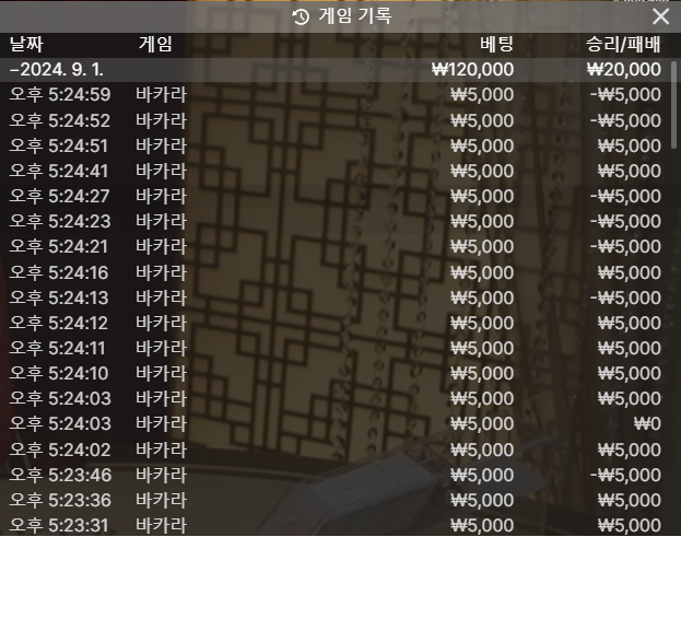 1bfe6e93bfbeade93d9f140add12c5aa_1725179206_7397.png