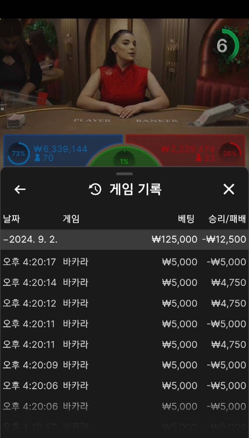 Screenshot_20240902_162046_Samsung Internet.jpg