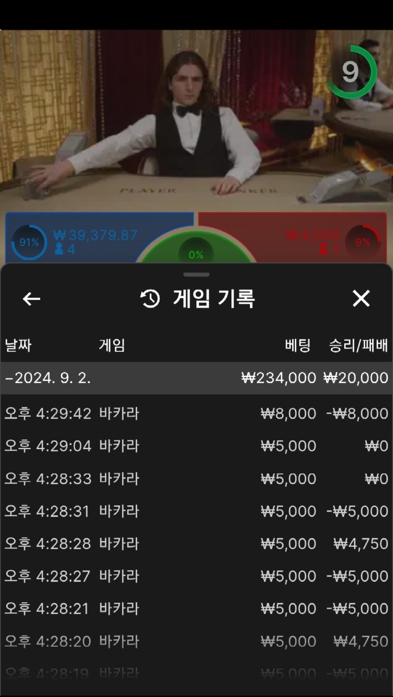 Screenshot_20240902_162957_Samsung Internet.jpg