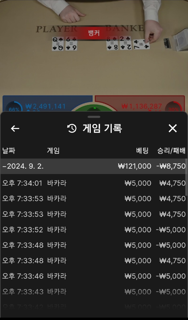 Screenshot_20240902_193424_Samsung Internet.jpg