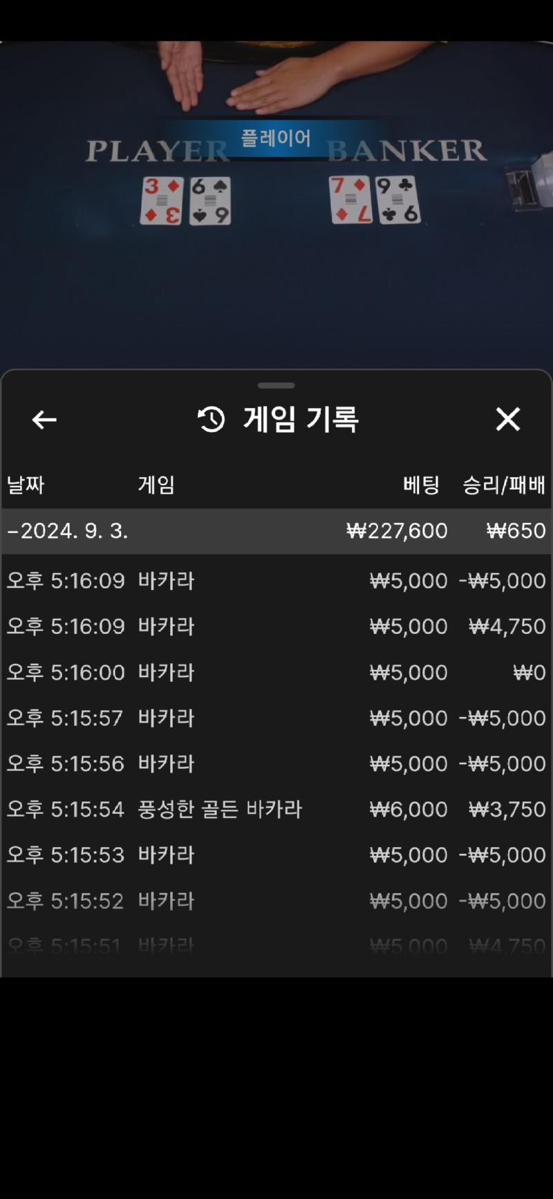 Screenshot_20240903_171636_Samsung Internet.jpg