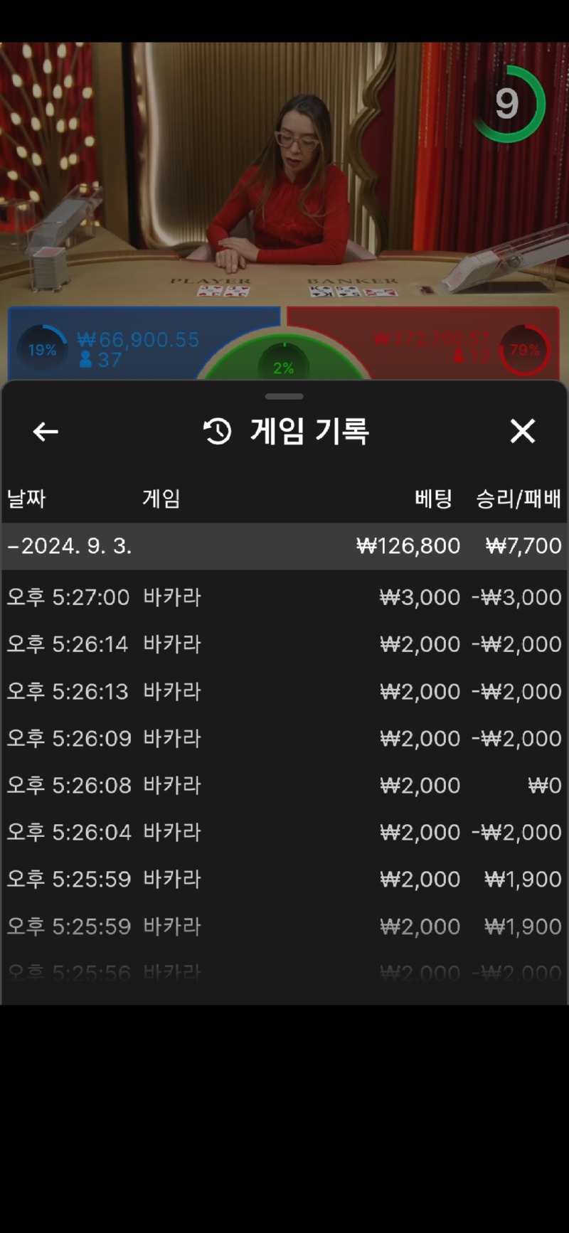 Screenshot_20240903_172710_Samsung Internet.jpg