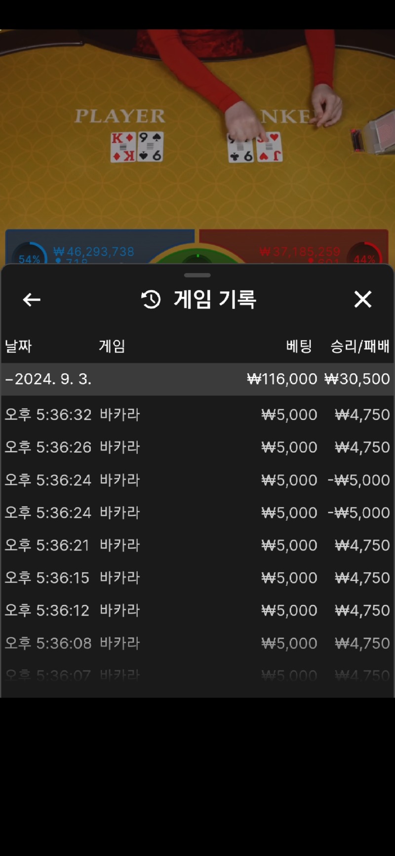 Screenshot_20240903_173646_Samsung Internet.jpg