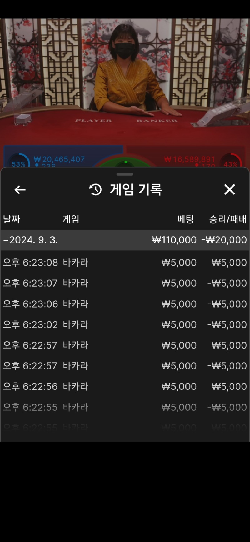 Screenshot_20240903_182327_Samsung Internet.jpg