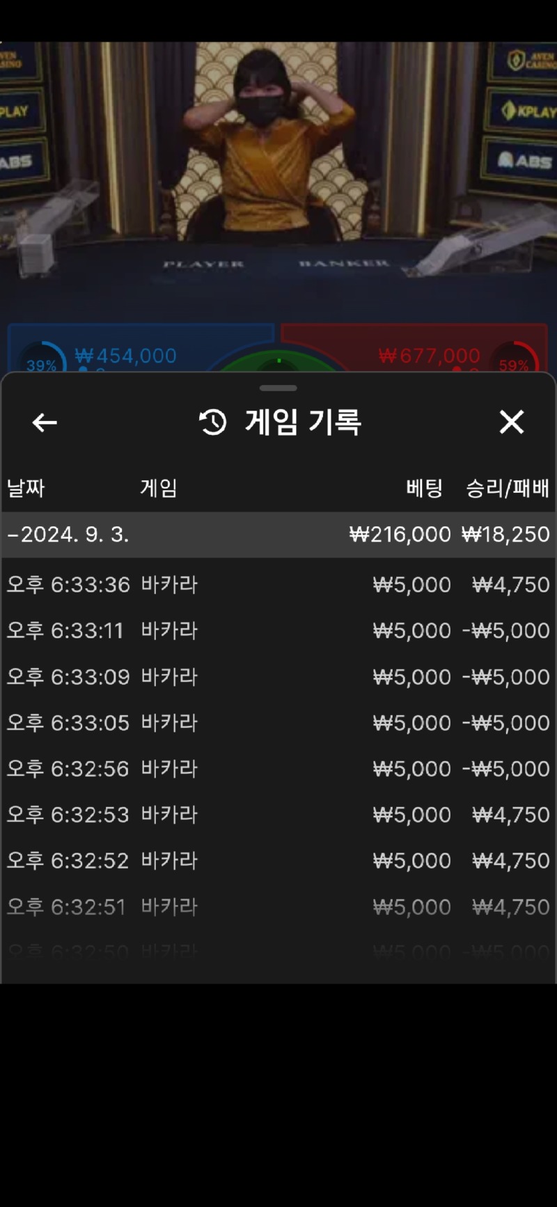 Screenshot_20240903_183354_Samsung Internet.jpg