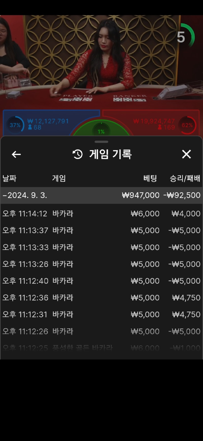 Screenshot_20240903_231425_Samsung Internet.jpg