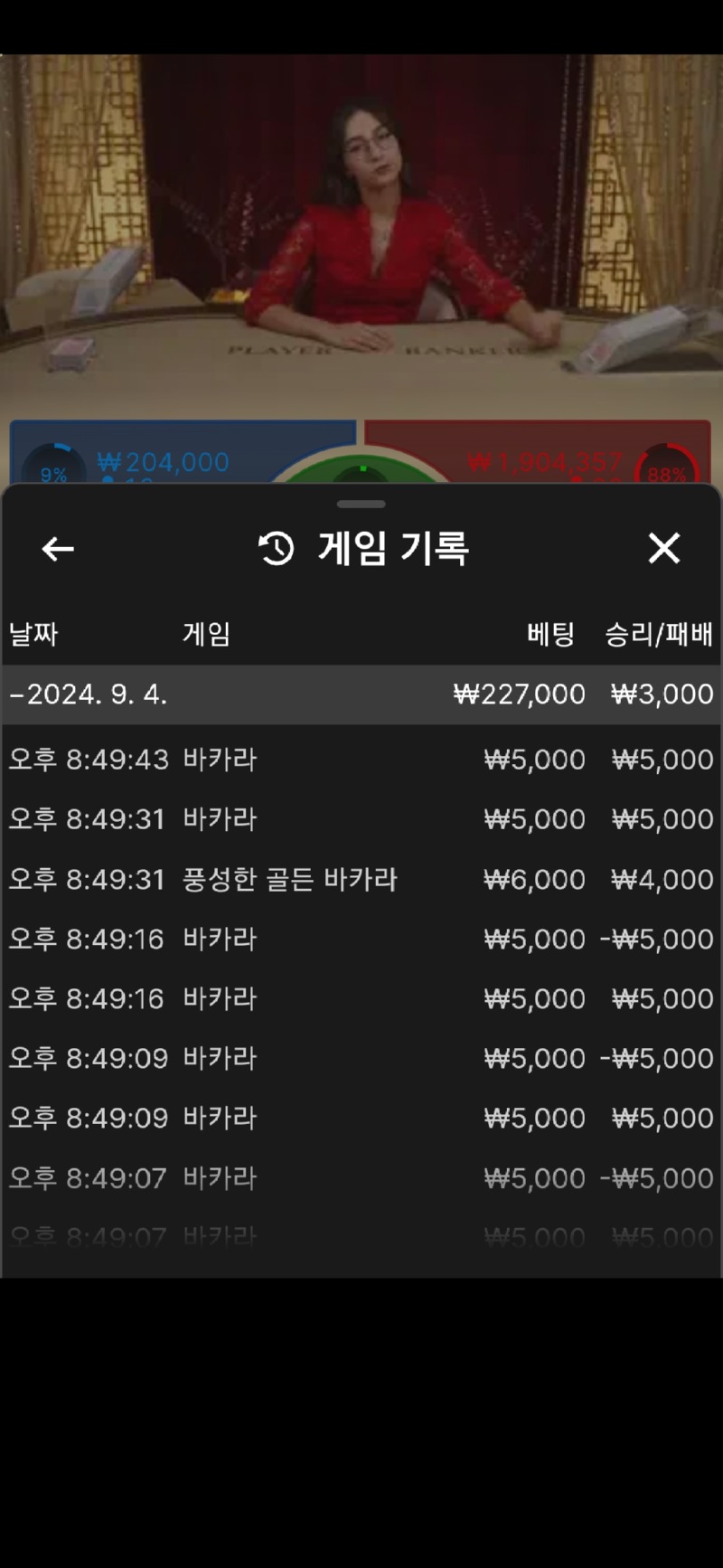 Screenshot_20240904_204954_Samsung Internet.jpg