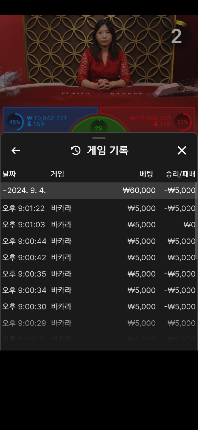 Screenshot_20240904_210131_Samsung Internet.jpg