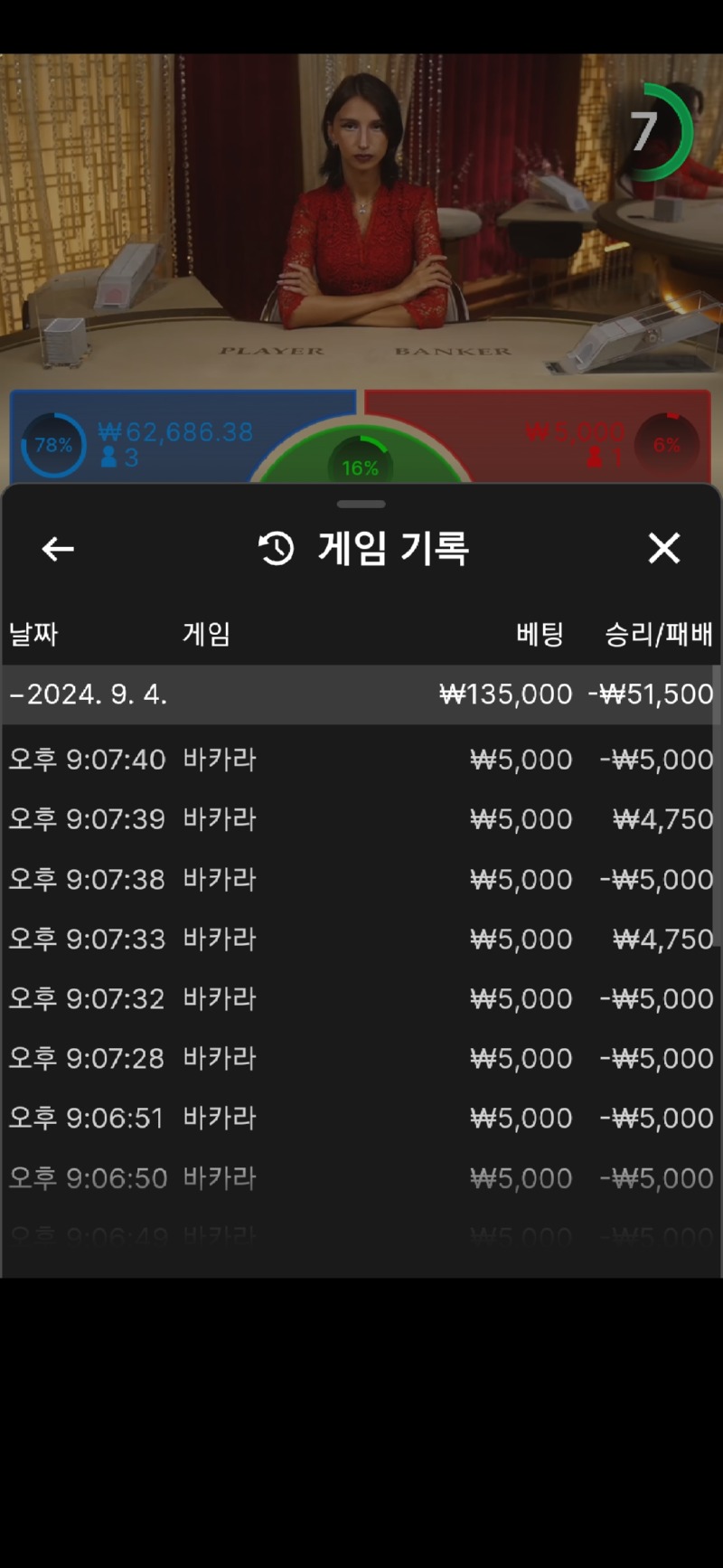 Screenshot_20240904_210750_Samsung Internet.jpg