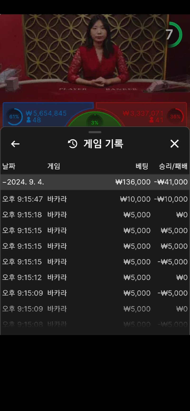 Screenshot_20240904_211558_Samsung Internet.jpg