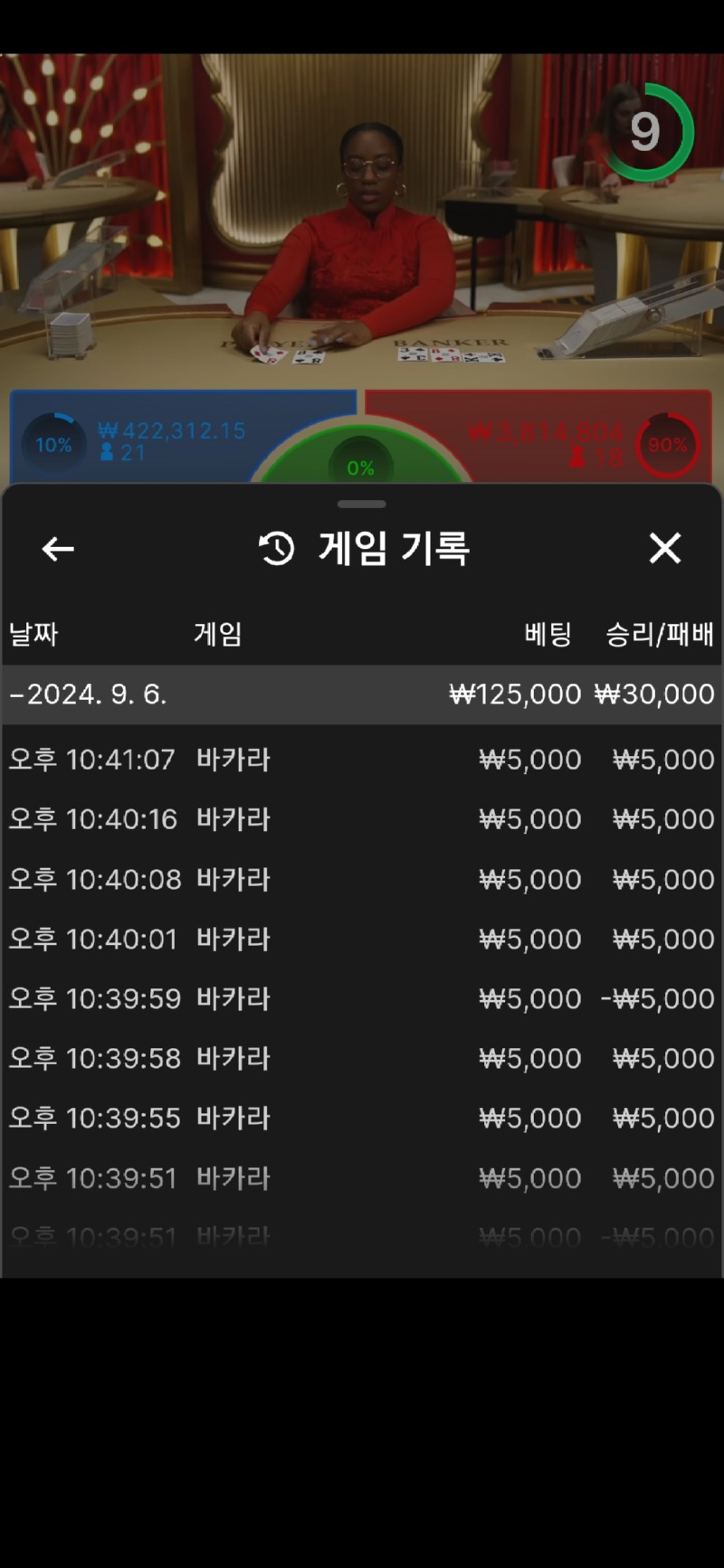 Screenshot_20240906_224117_Samsung Internet.jpg