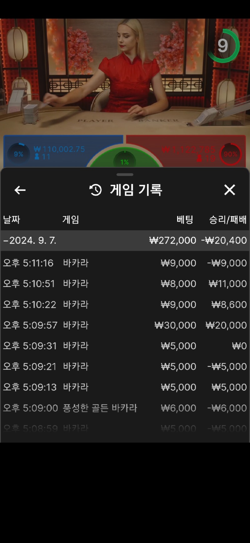 Screenshot_20240907_171126_Samsung Internet.jpg
