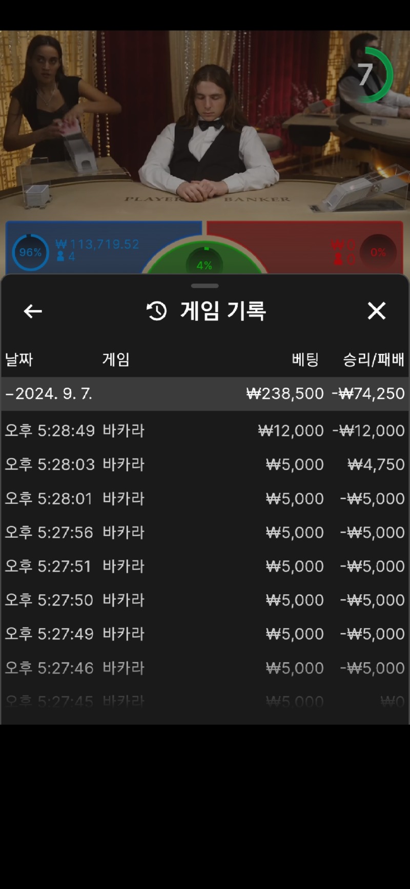 Screenshot_20240907_172900_Samsung Internet.jpg