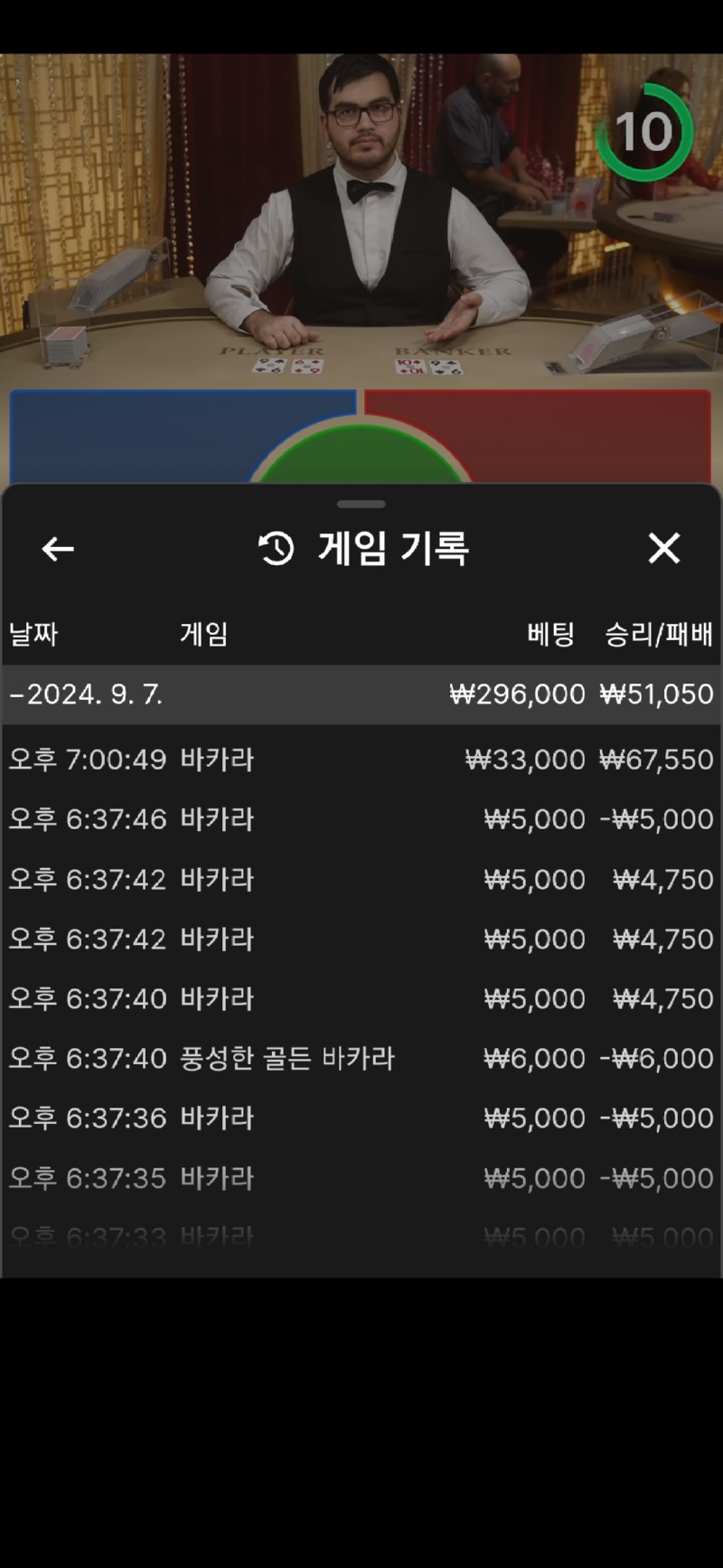 Screenshot_20240907_190923_Samsung Internet.jpg