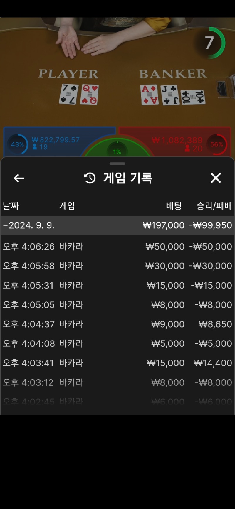 Screenshot_20240909_160638_Samsung Internet.jpg