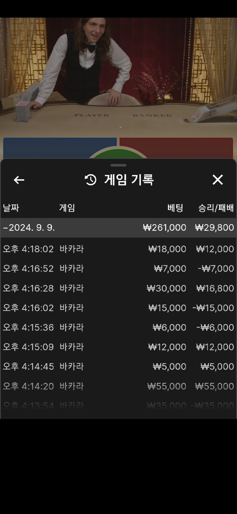 Screenshot_20240909_161944_Samsung Internet.jpg