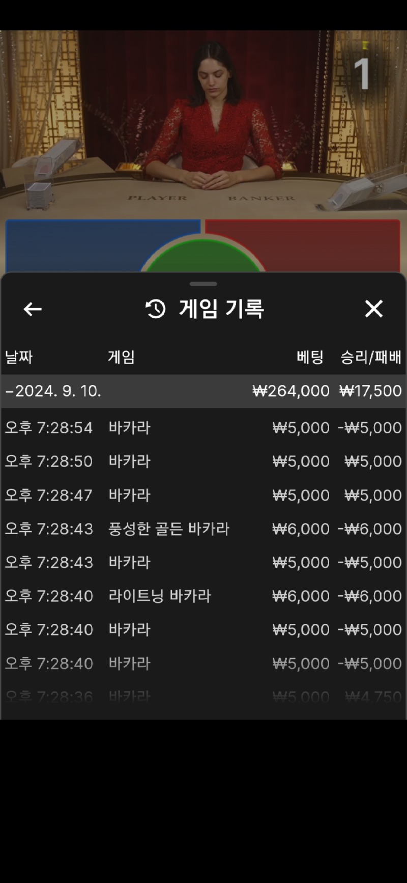 Screenshot_20240910_200025_Samsung Internet.jpg