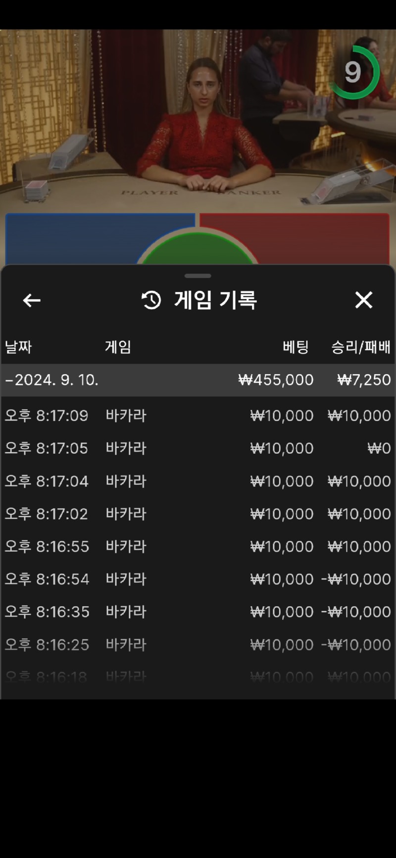 Screenshot_20240910_201733_Samsung Internet.jpg