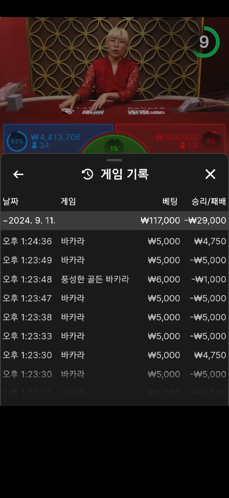 Screenshot_20240911_132506_Samsung Internet.jpg