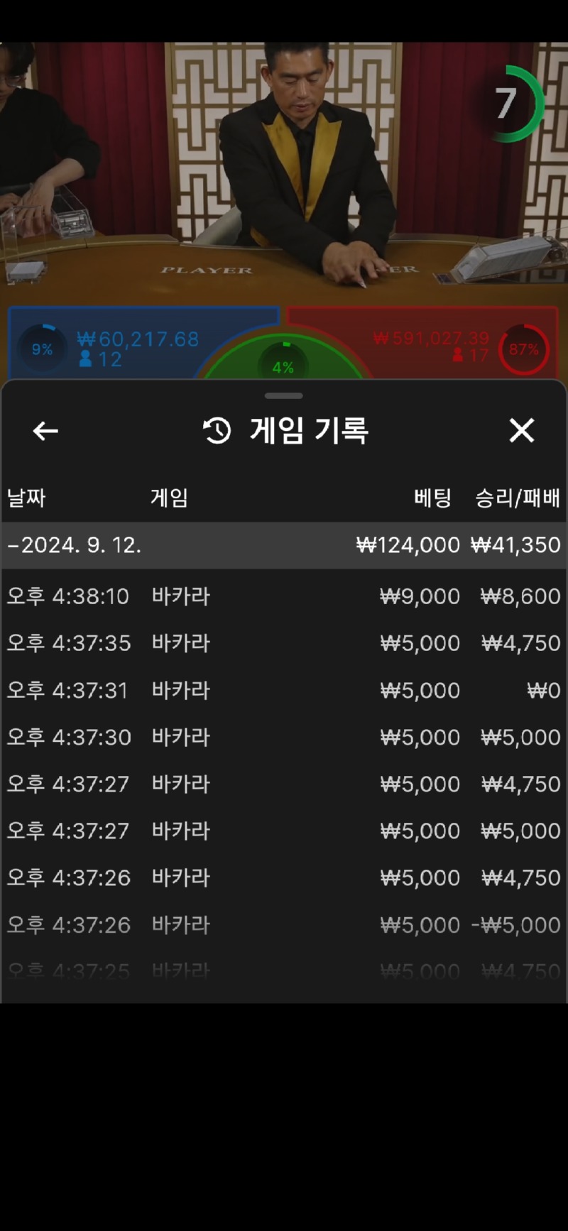 Screenshot_20240912_163821_Samsung Internet.jpg