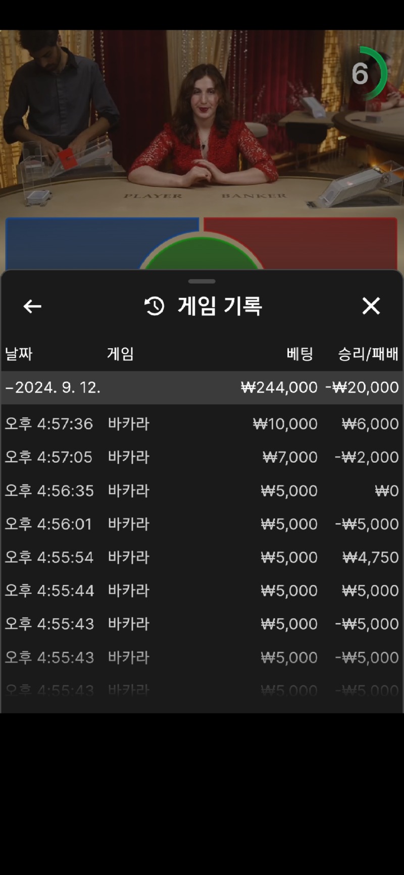 Screenshot_20240912_165748_Samsung Internet.jpg