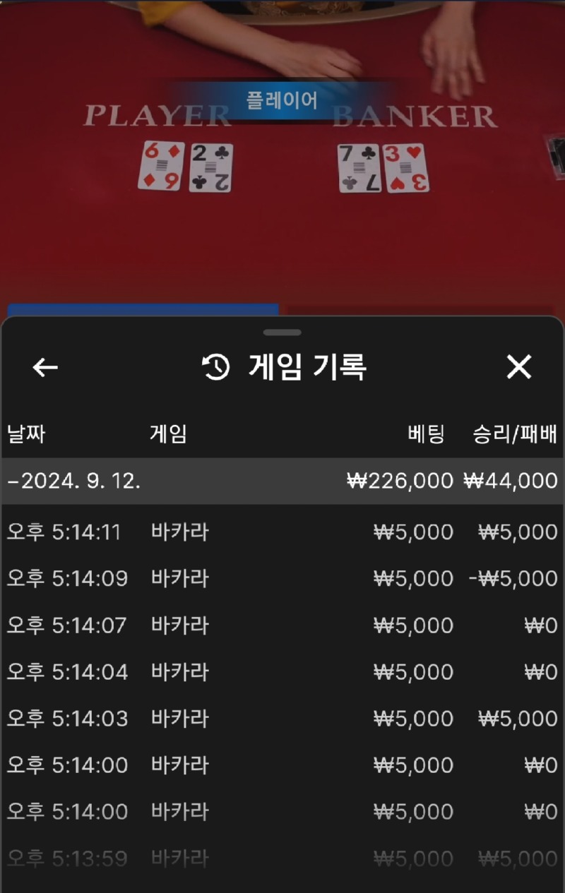 Screenshot_20240912_171448_Samsung Internet.jpg