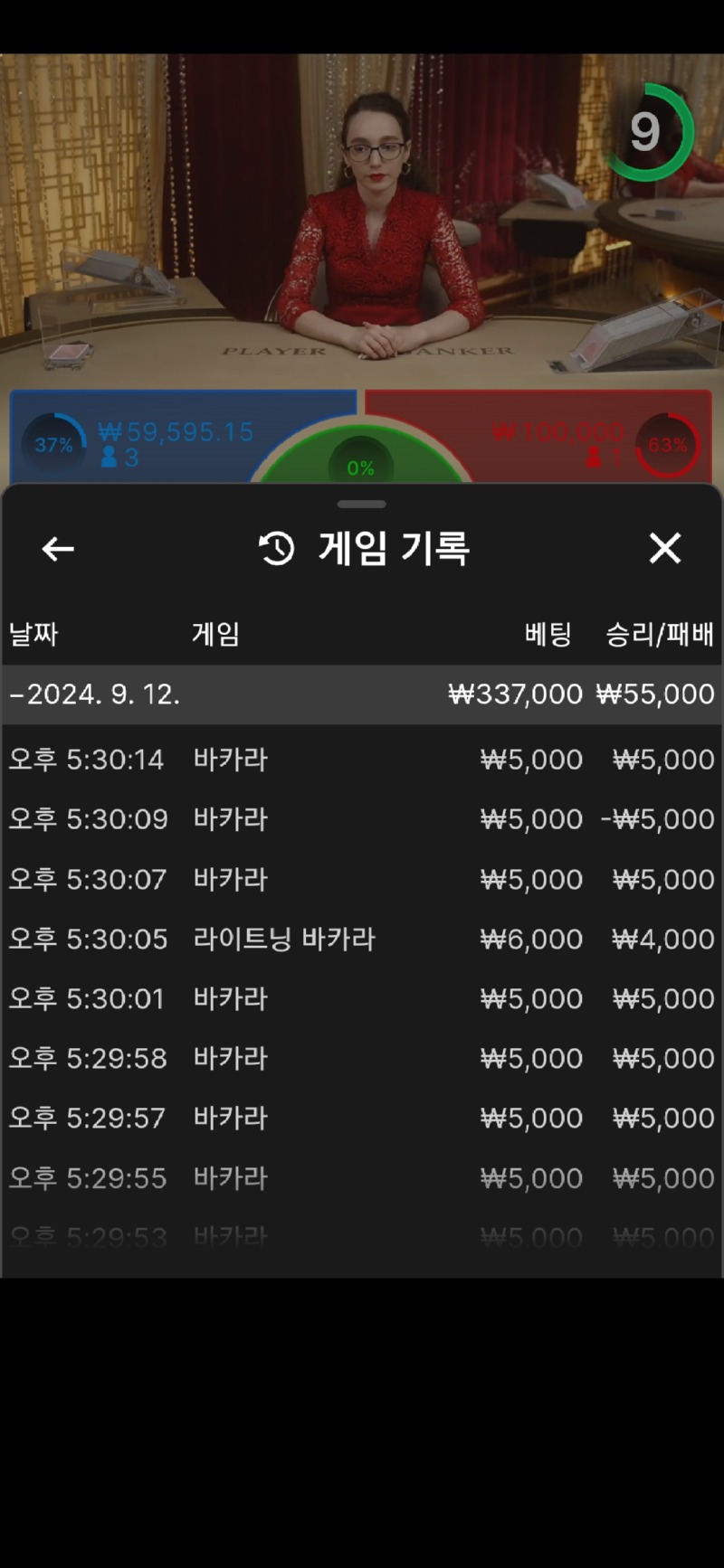 Screenshot_20240912_173036_Samsung Internet.jpg