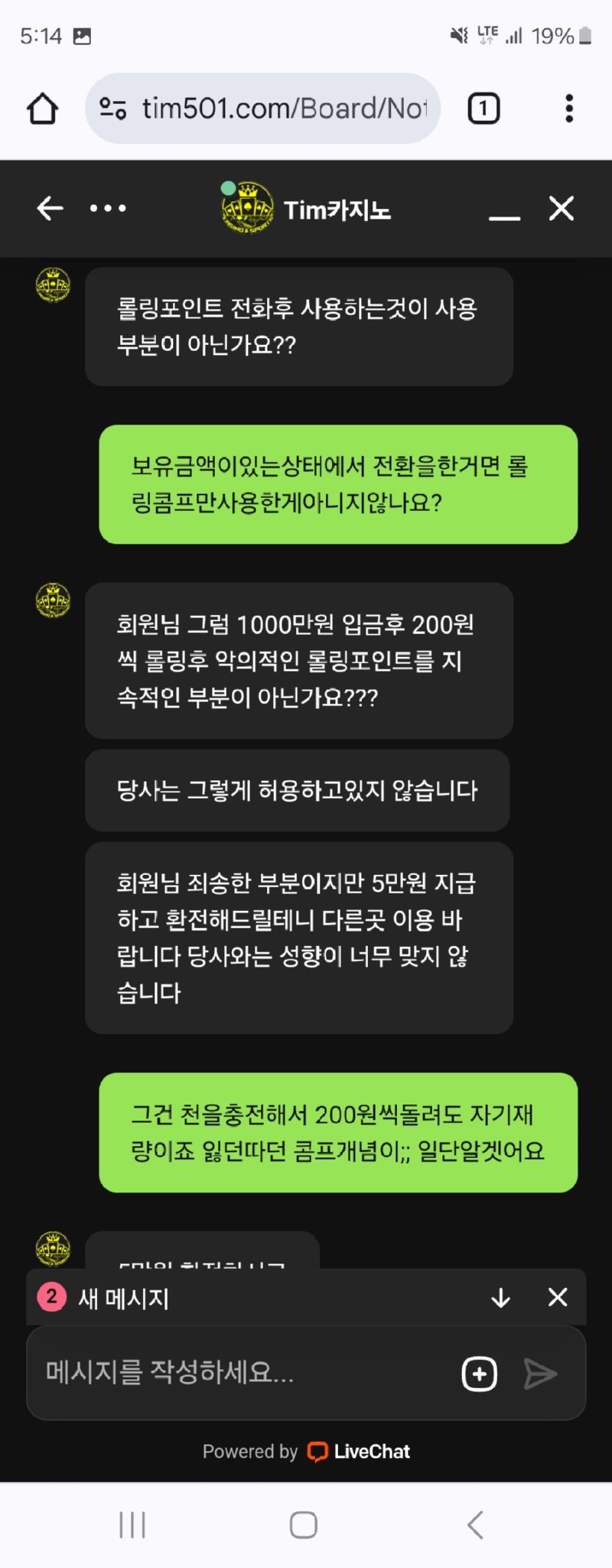 1000007357.jpg