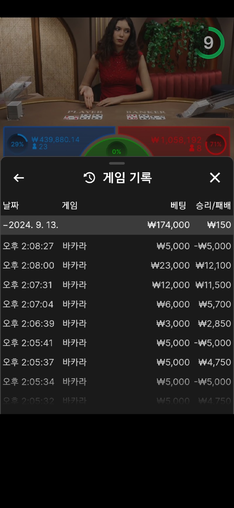 Screenshot_20240913_140837_Samsung Internet.jpg