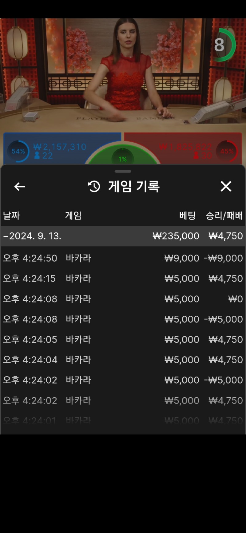 Screenshot_20240913_162501_Samsung Internet.jpg