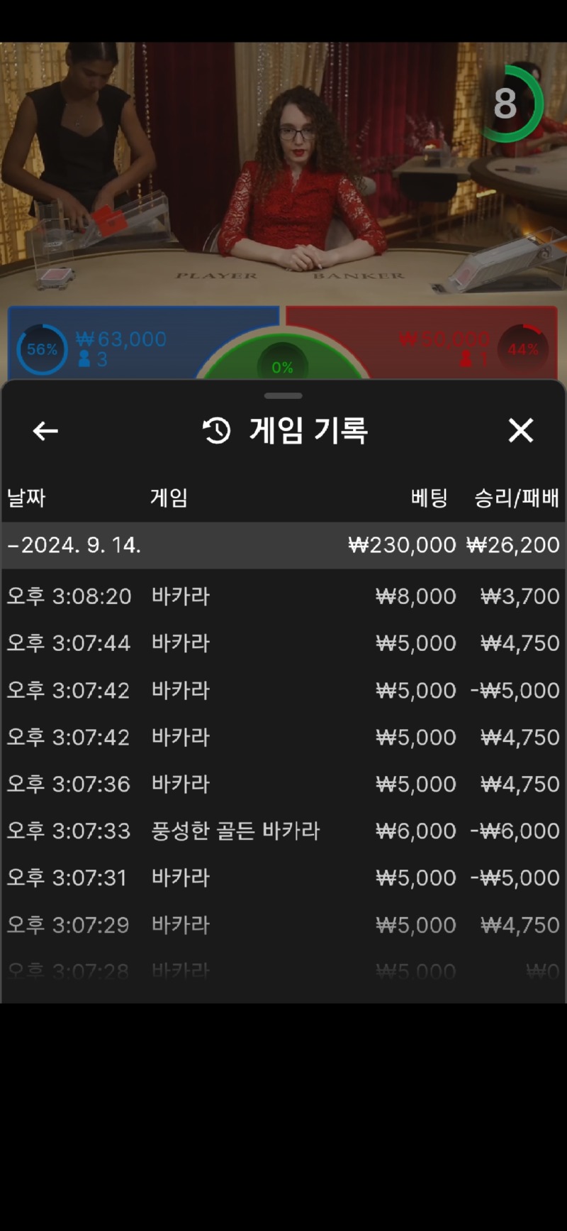 Screenshot_20240914_150830_Samsung Internet.jpg