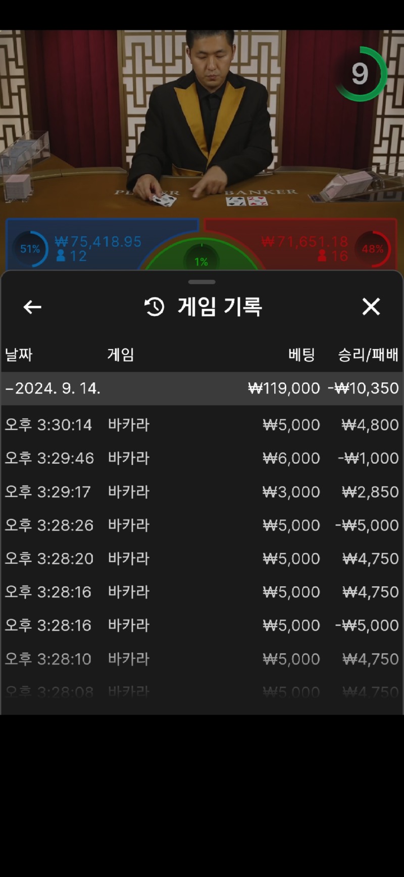Screenshot_20240914_153024_Samsung Internet.jpg