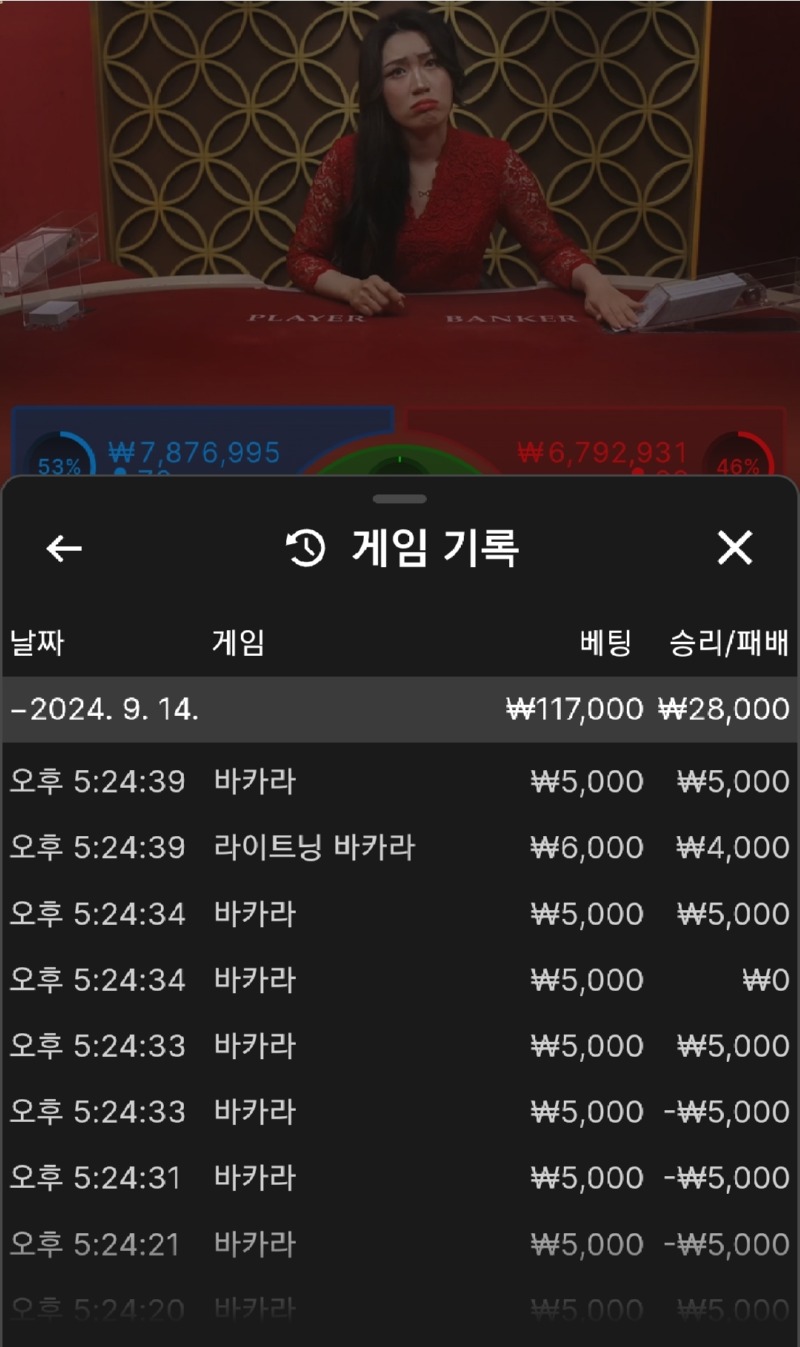 Screenshot_20240914_172613_Samsung Internet.jpg