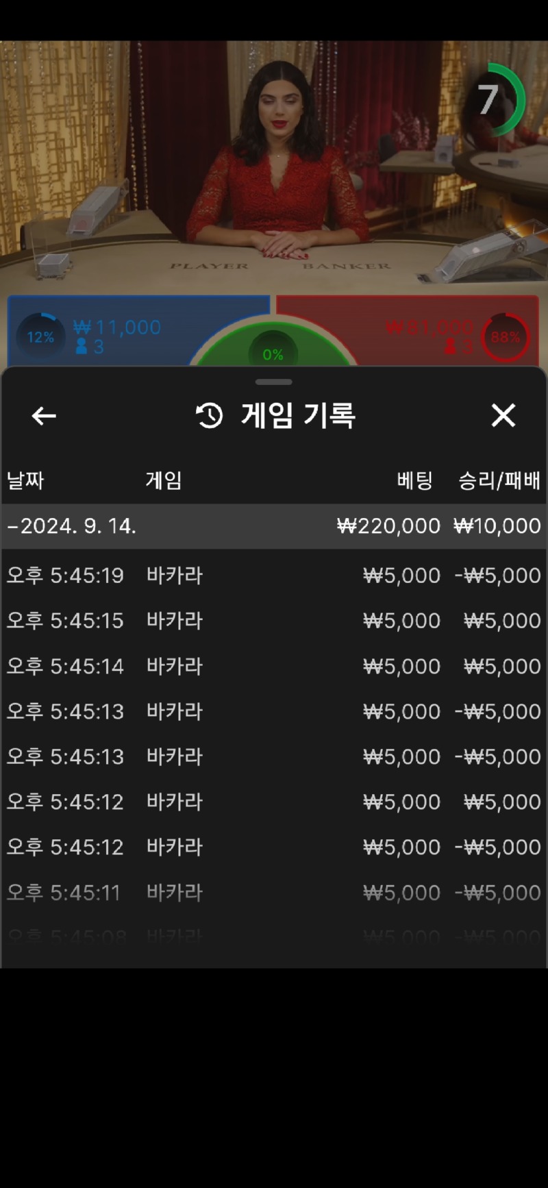 Screenshot_20240914_174529_Samsung Internet.jpg