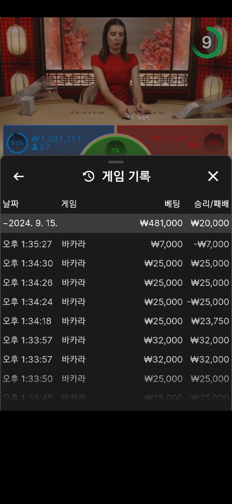 Screenshot_20240915_133536_Samsung Internet.jpg