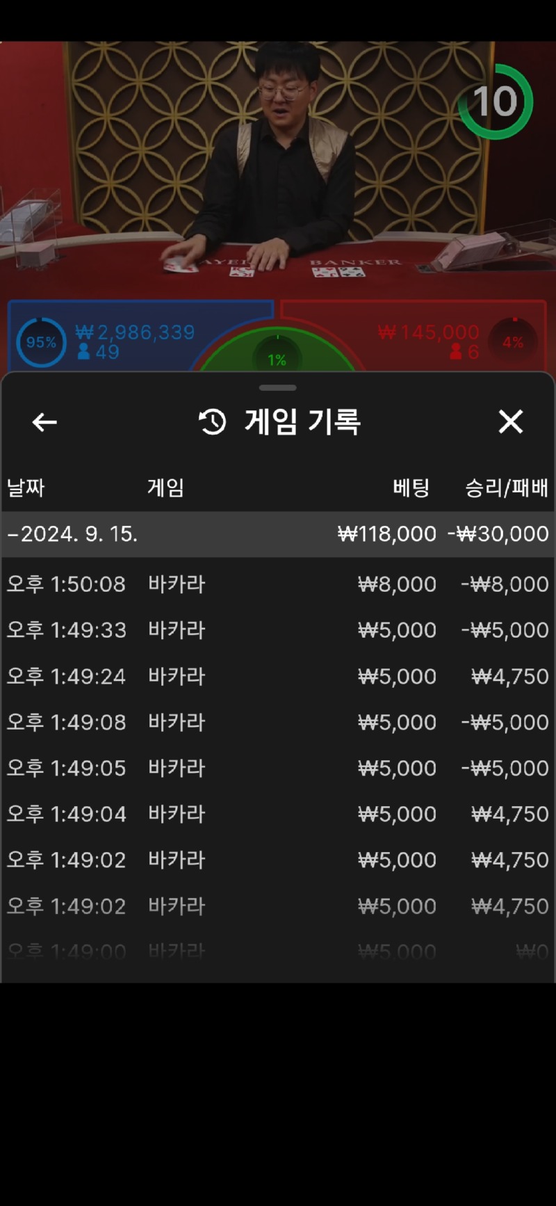 Screenshot_20240915_135017_Samsung Internet.jpg
