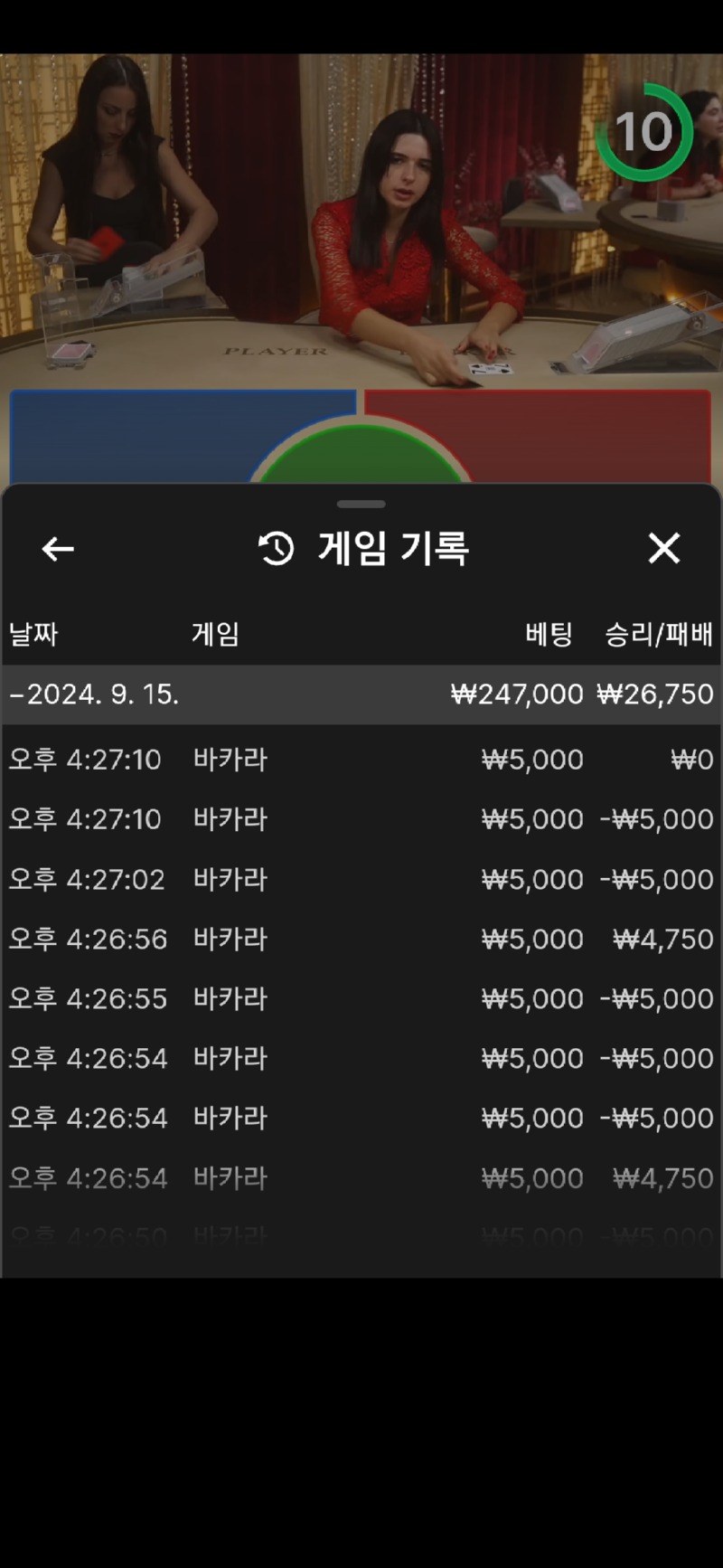 Screenshot_20240915_162730_Samsung Internet.jpg