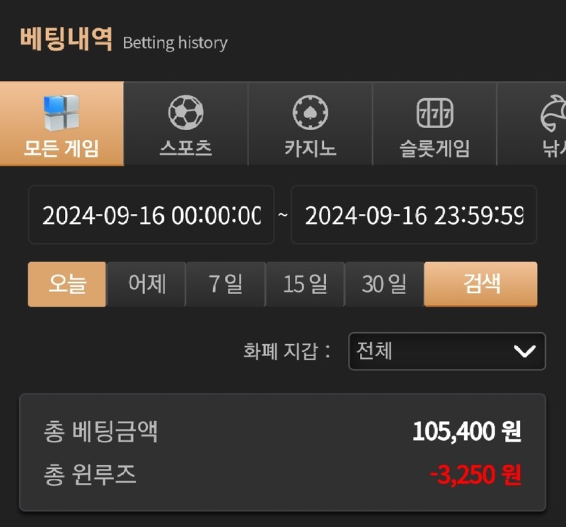 Screenshot_20240916_185044_Samsung Internet.jpg