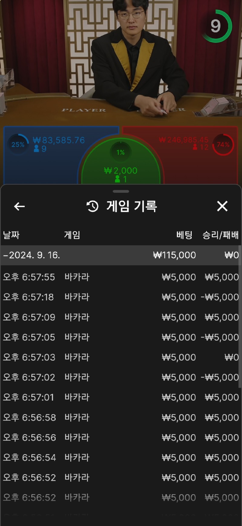 Screenshot_20240916_185805_Chrome.jpg