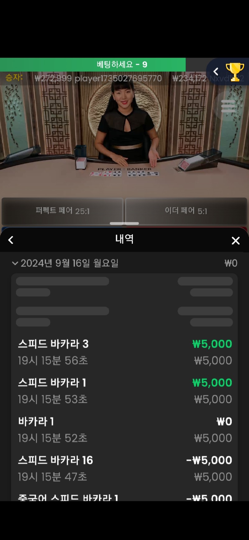 Screenshot_20240916_191727_Samsung Internet.jpg