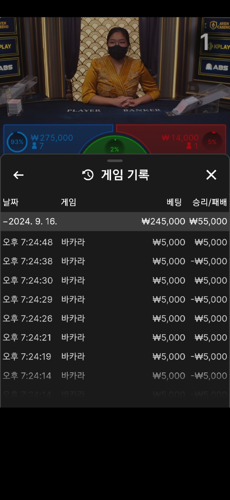 Screenshot_20240916_192524_Samsung Internet.jpg