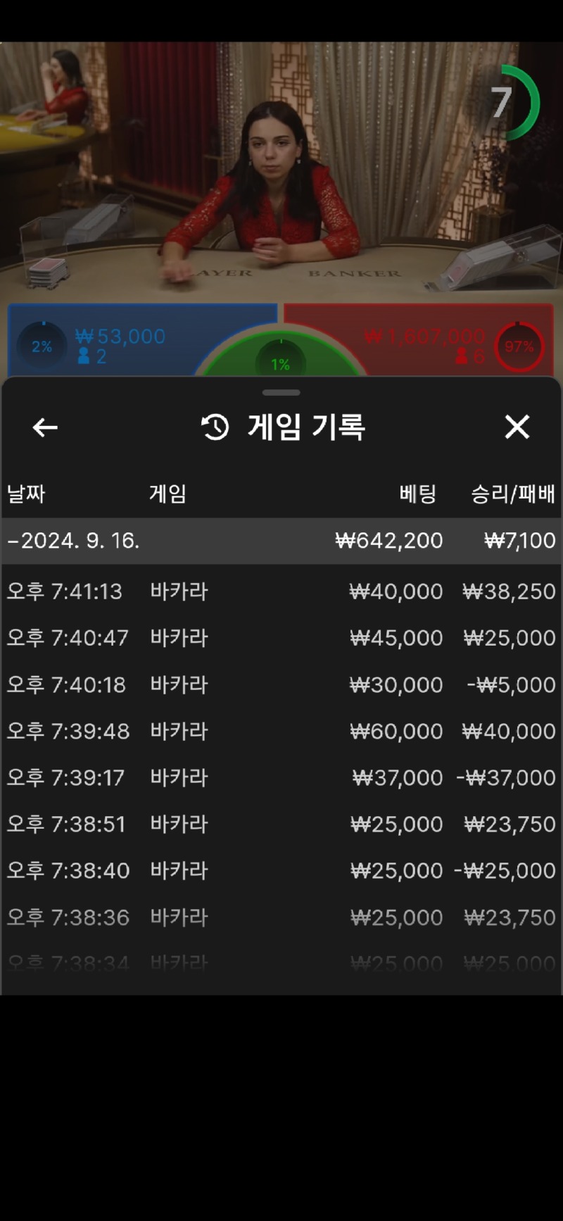 Screenshot_20240916_194125_Samsung Internet.jpg