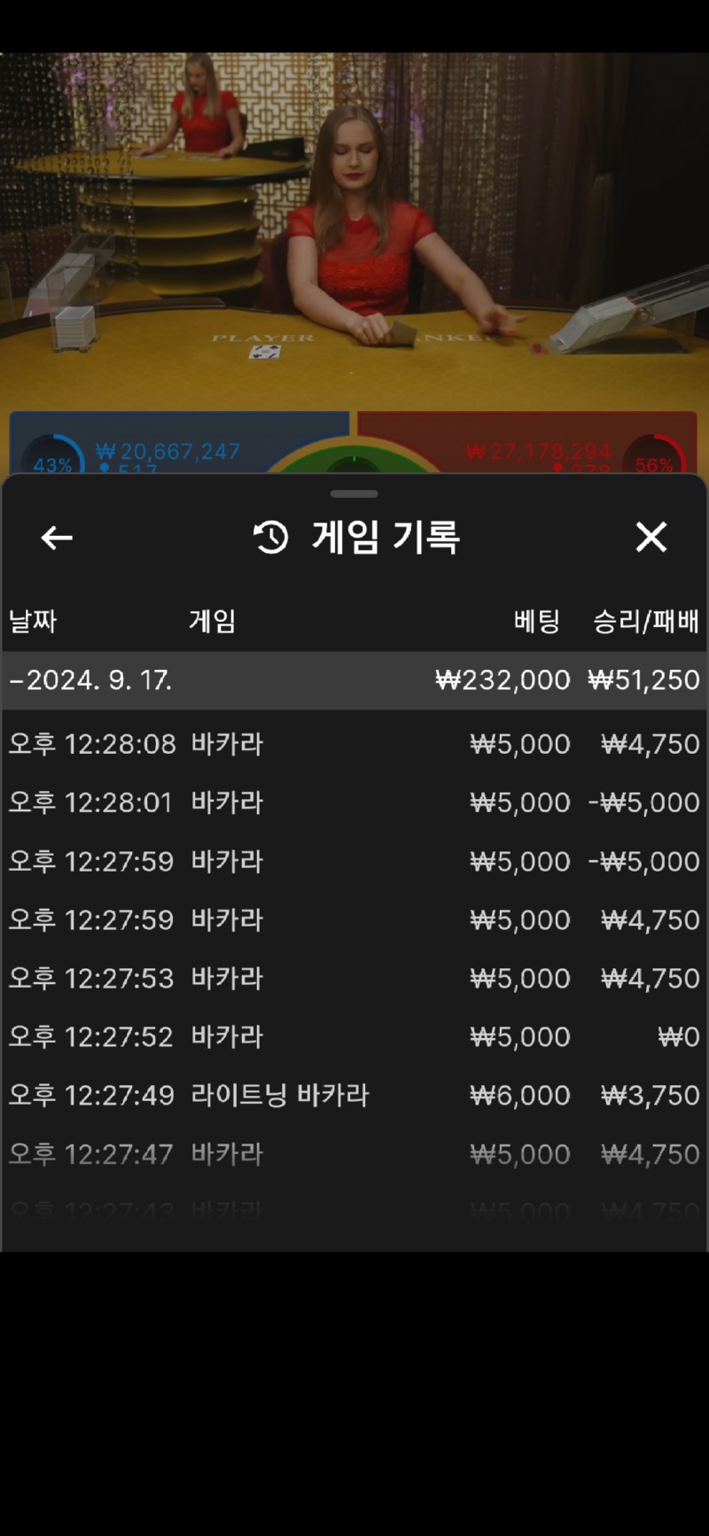 Screenshot_20240917_122827_Samsung Internet.jpg